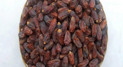 Picture of Mashrook